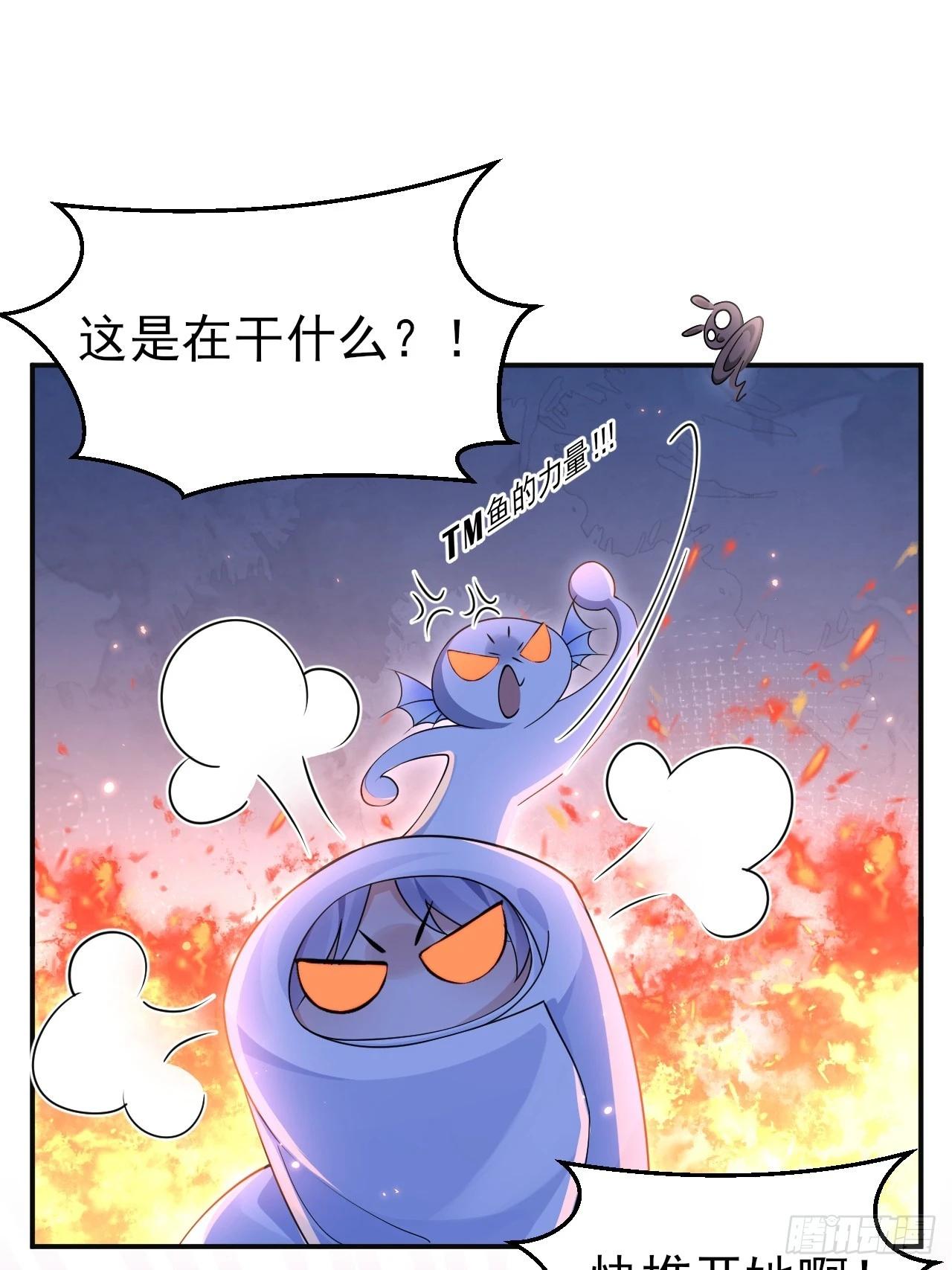 161.“热闹”的景王宫42