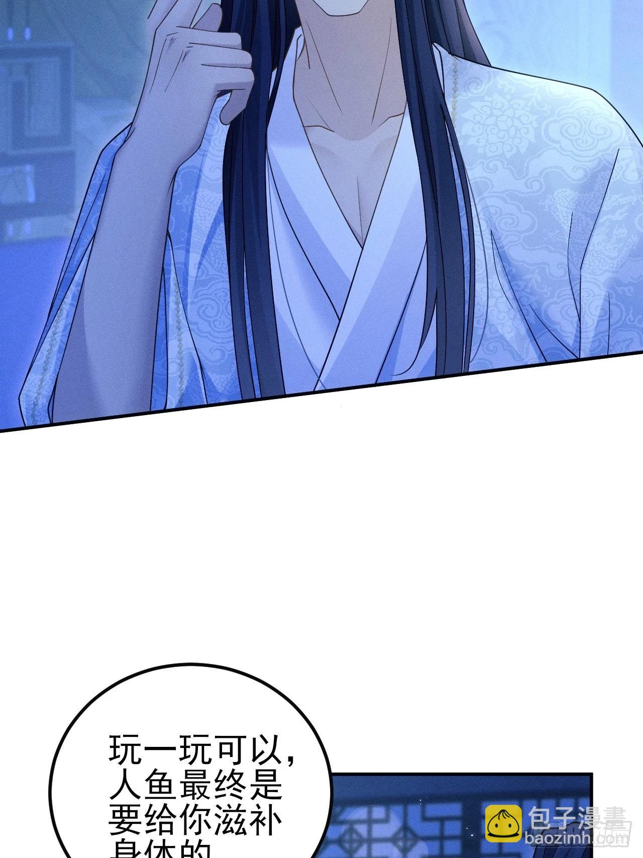 161.“热闹”的景王宫5