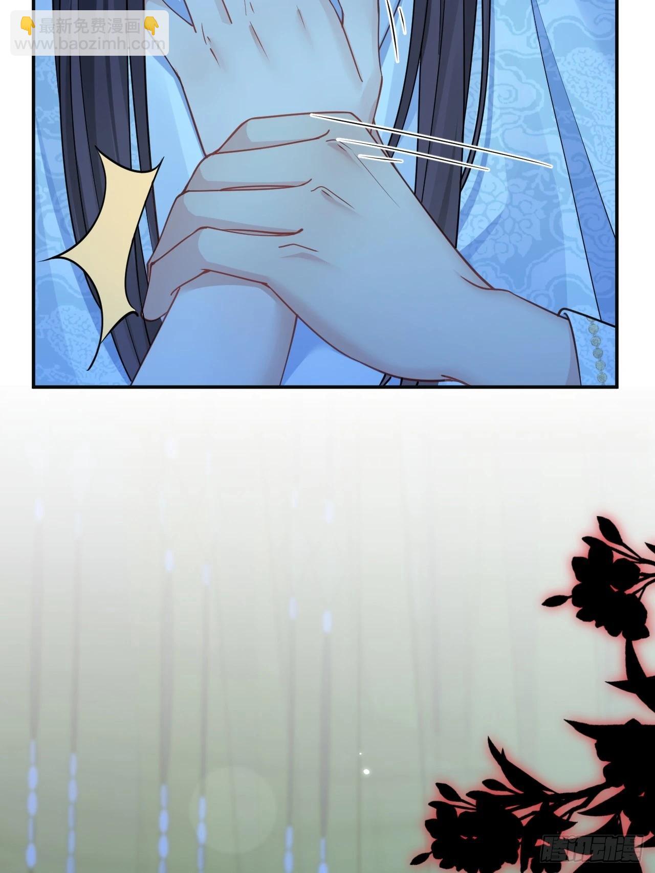 161.“热闹”的景王宫51