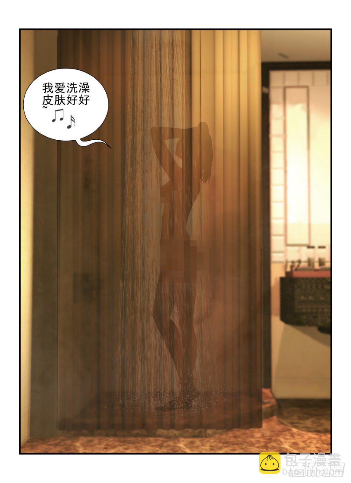 16.神秘店长3