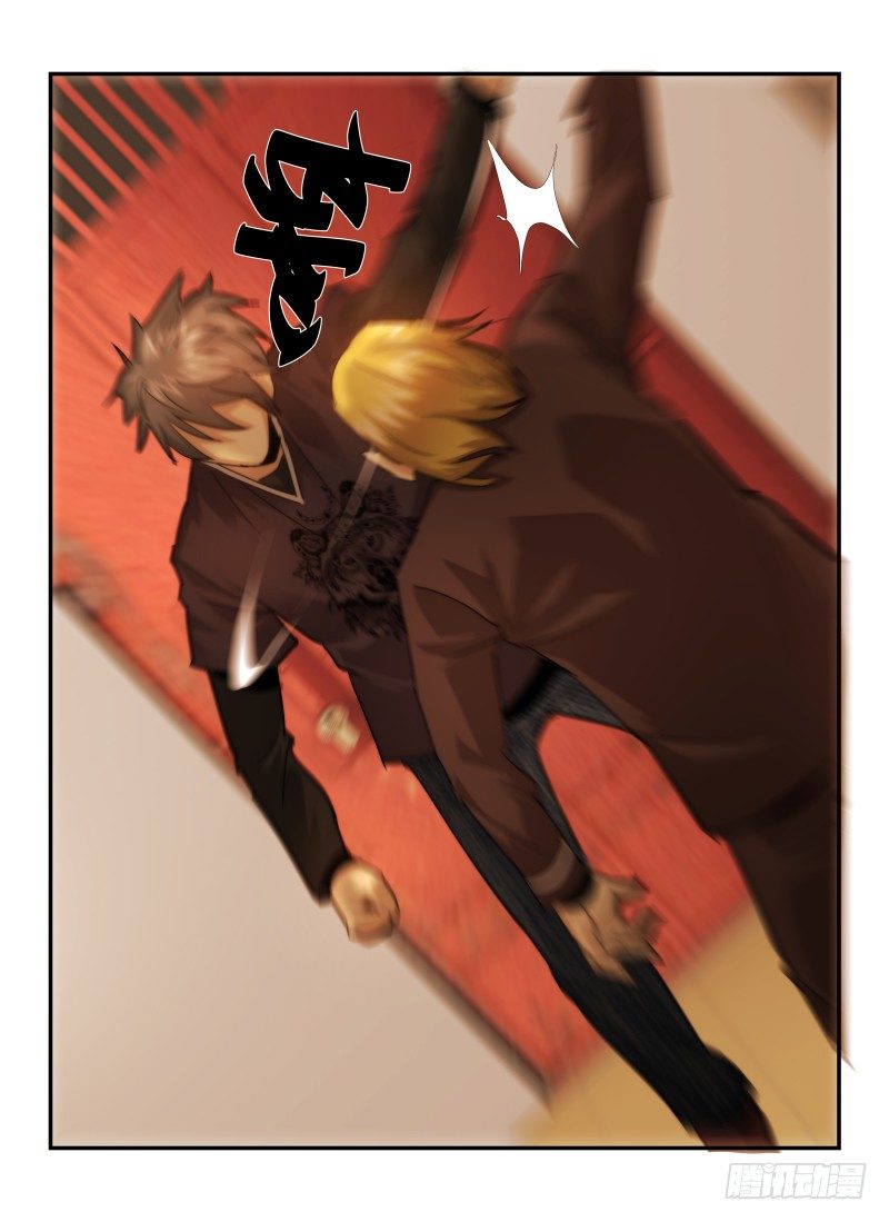 28.怪人12