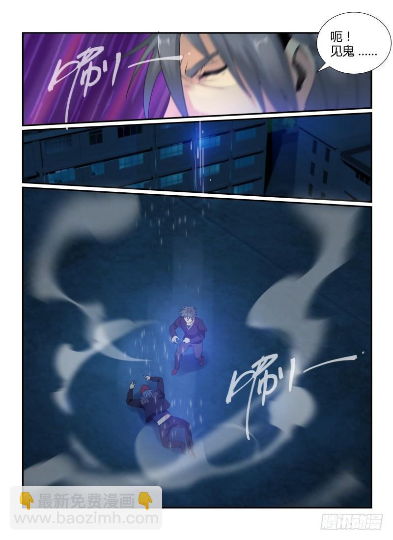 70.戴眼镜的少女11