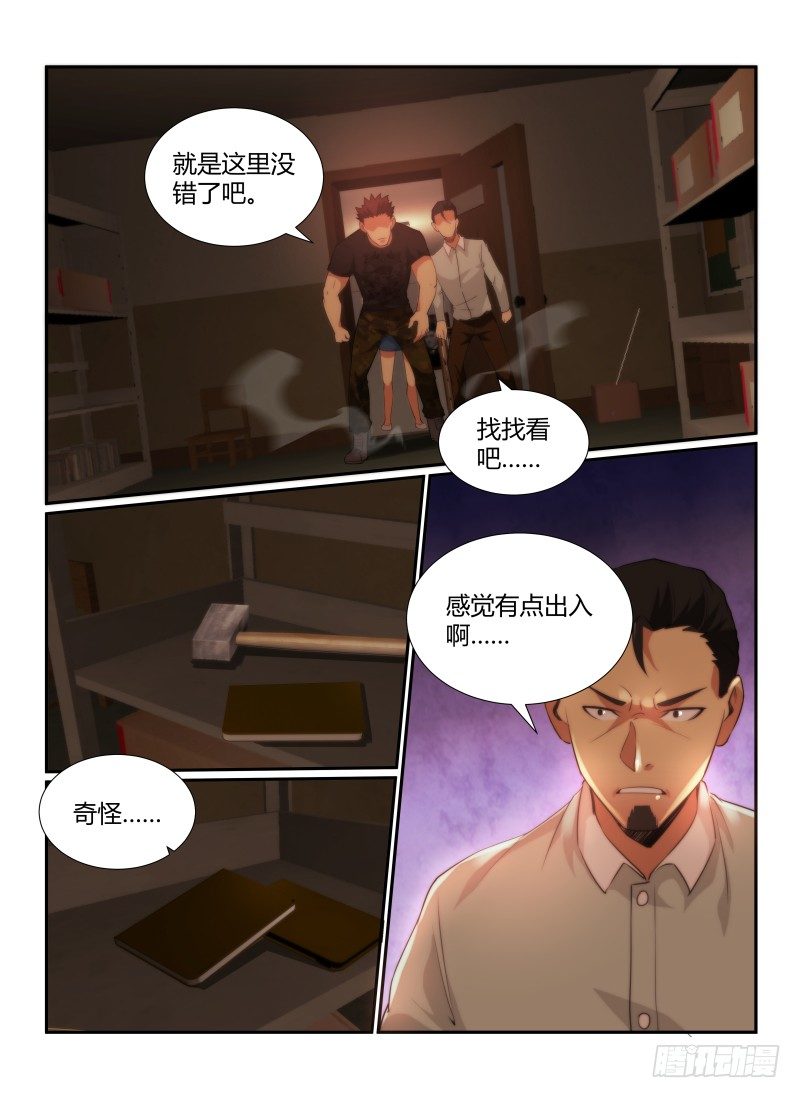 73.储藏室13