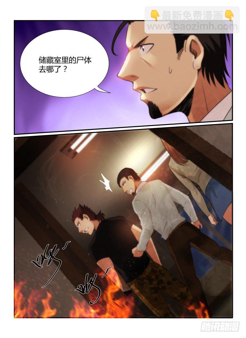 73.储藏室14
