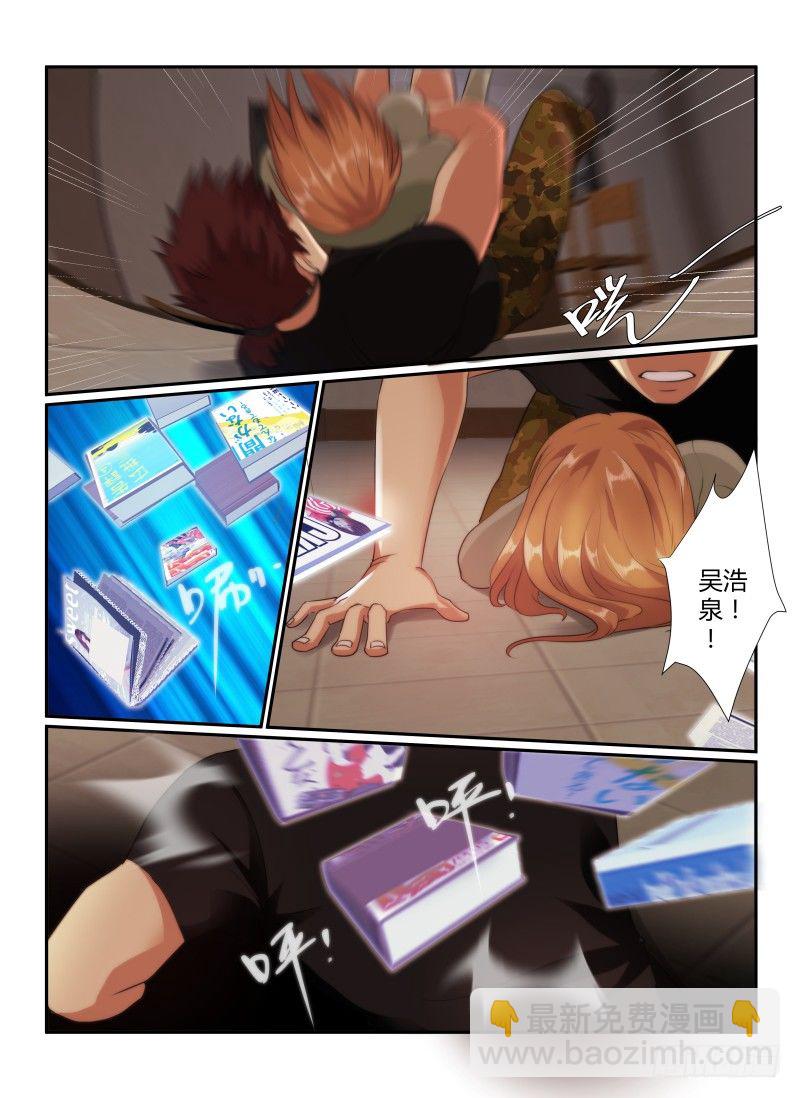 73.储藏室7
