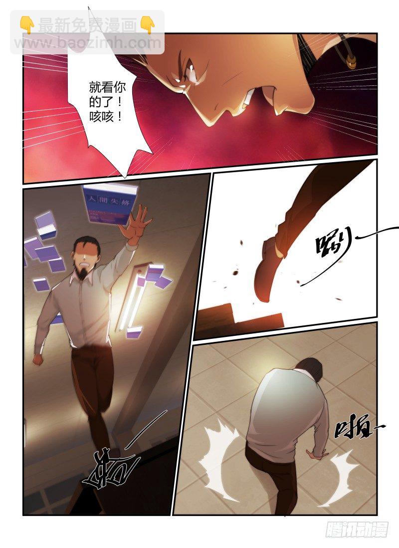 73.储藏室8