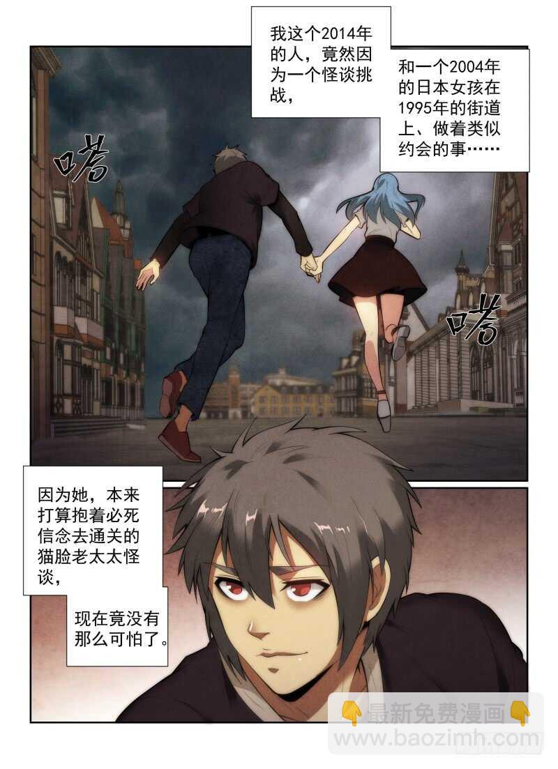 142.小光的能力14