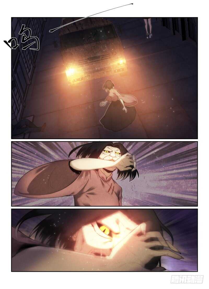 145.大师1