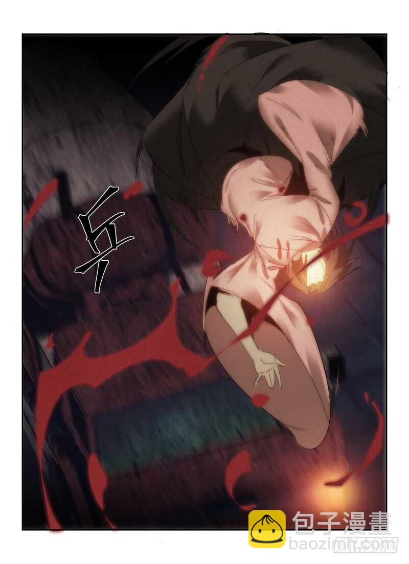 145.大师2