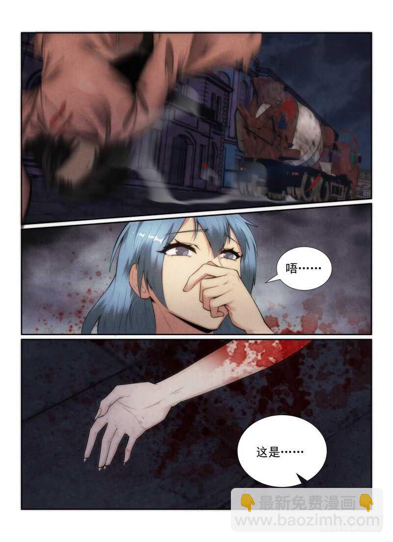 145.大师3