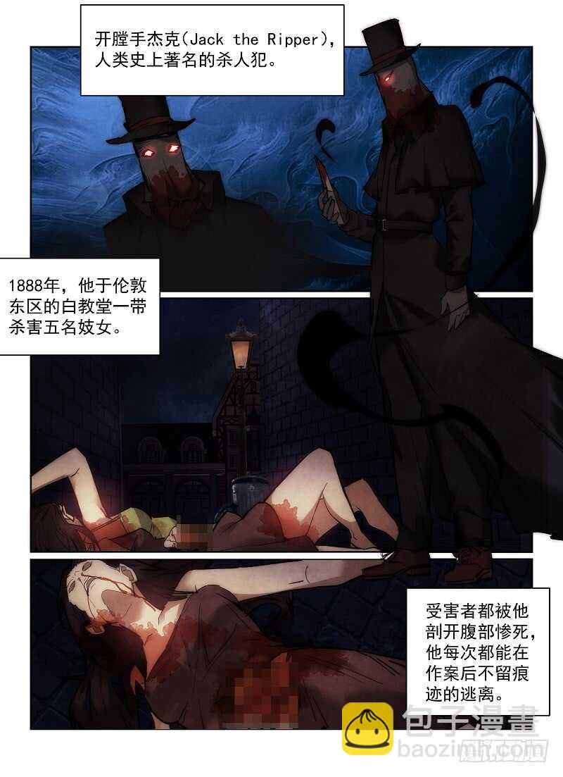 159.减员1