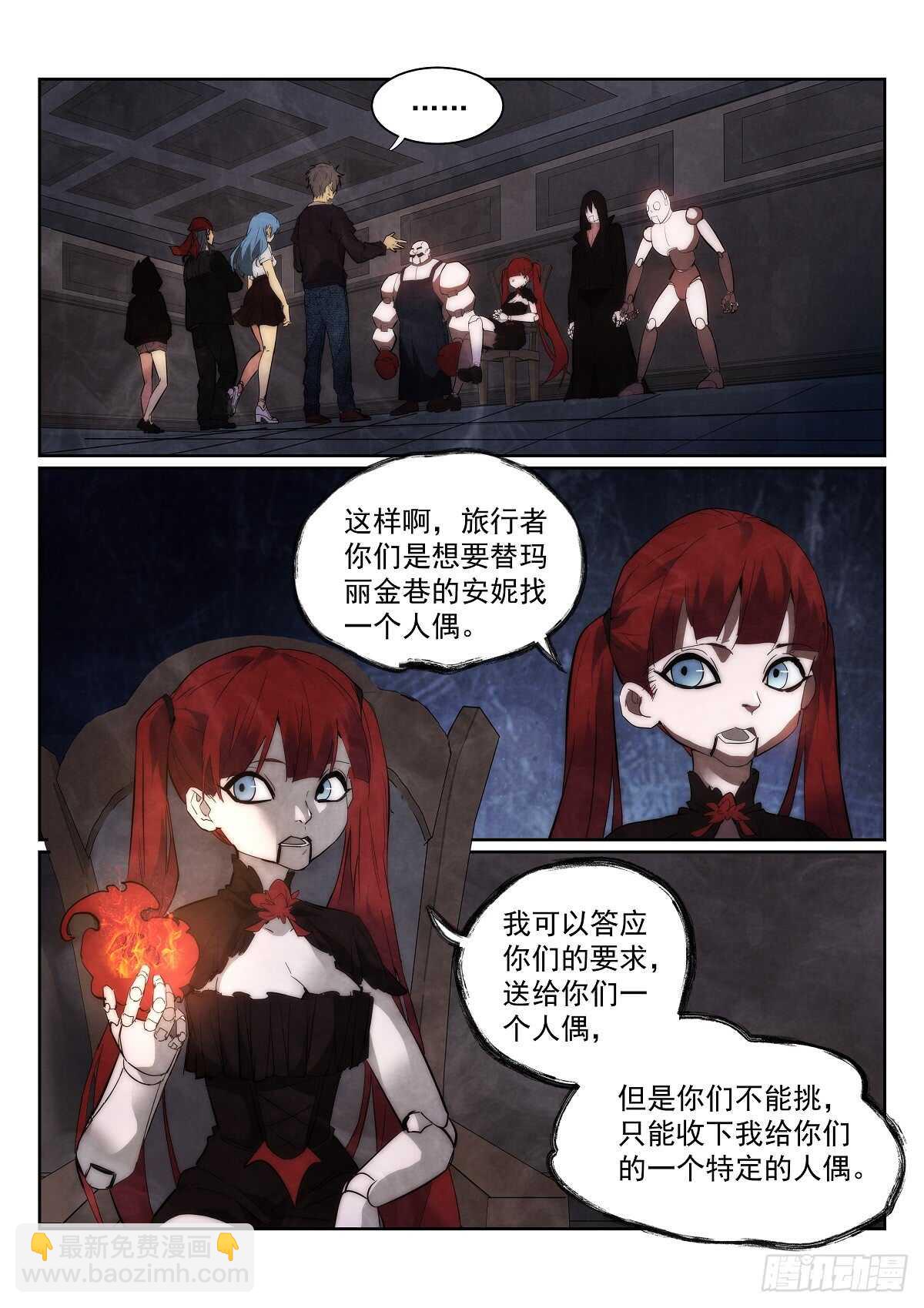 168.选择1