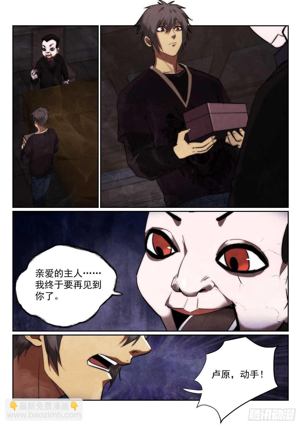 168.选择12