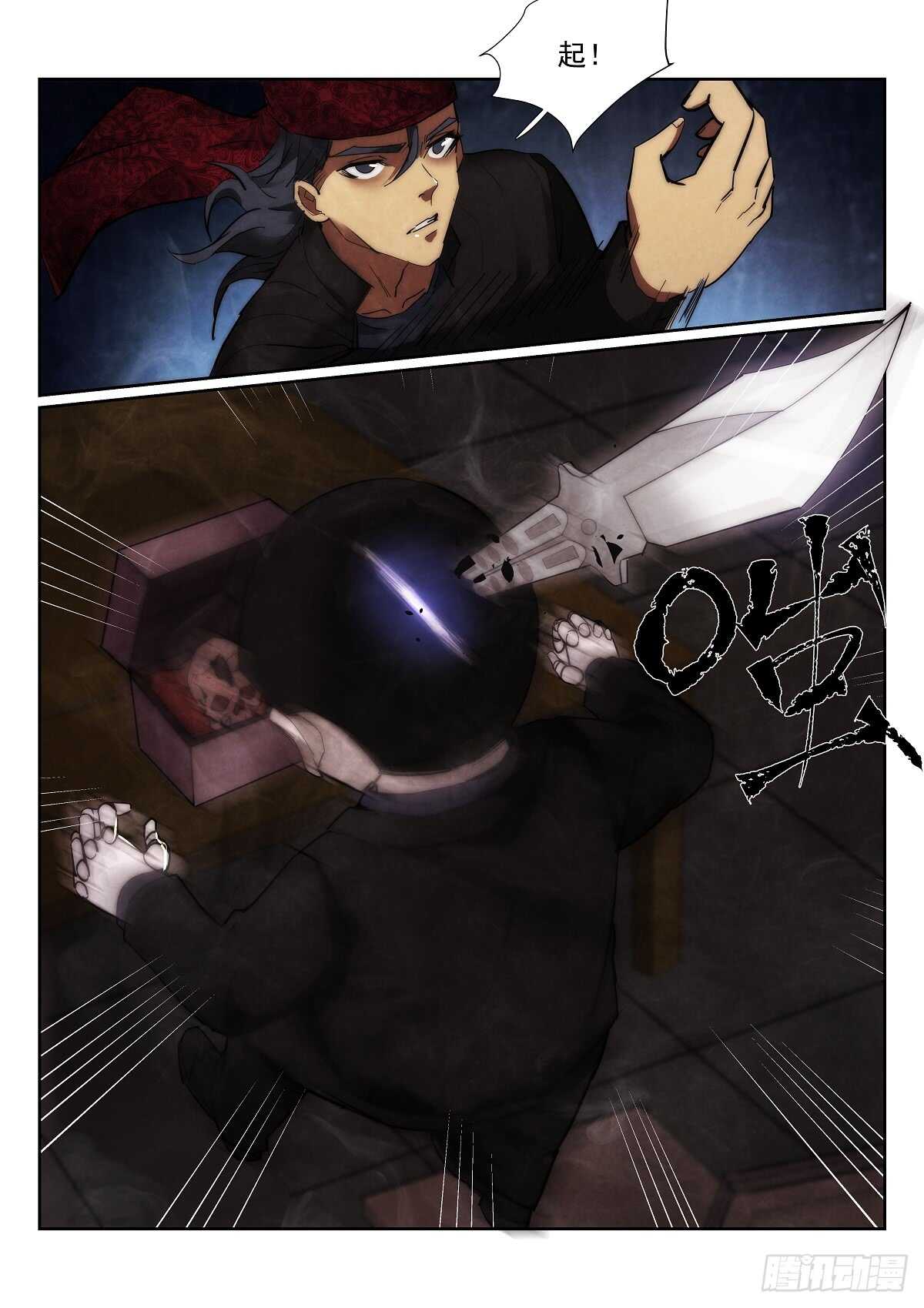 168.选择13
