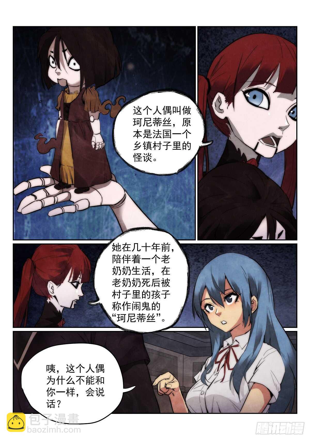 168.选择2