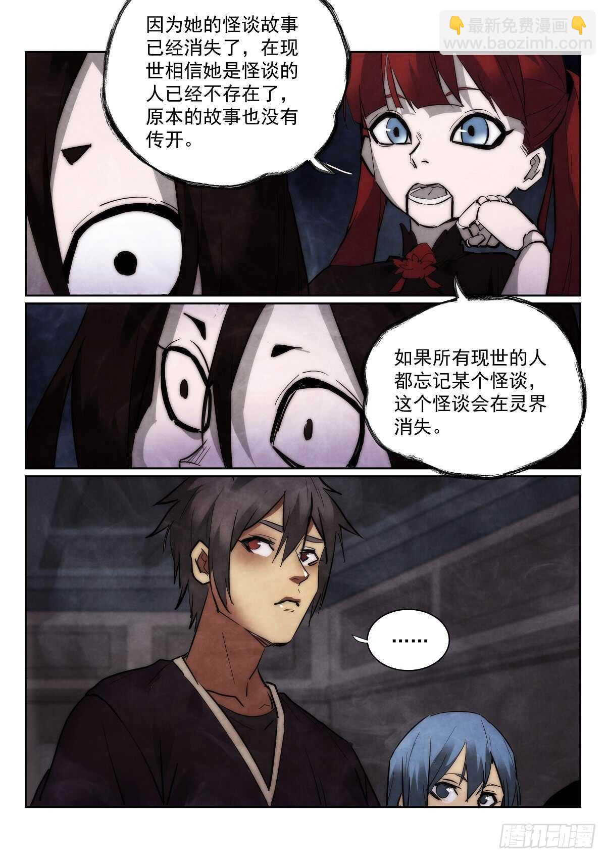 168.选择3