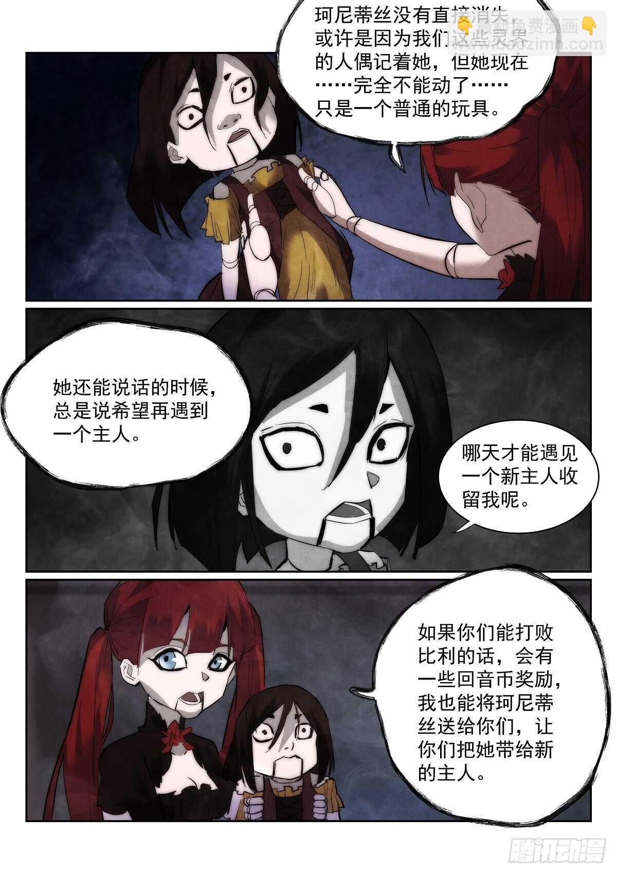 168.选择4
