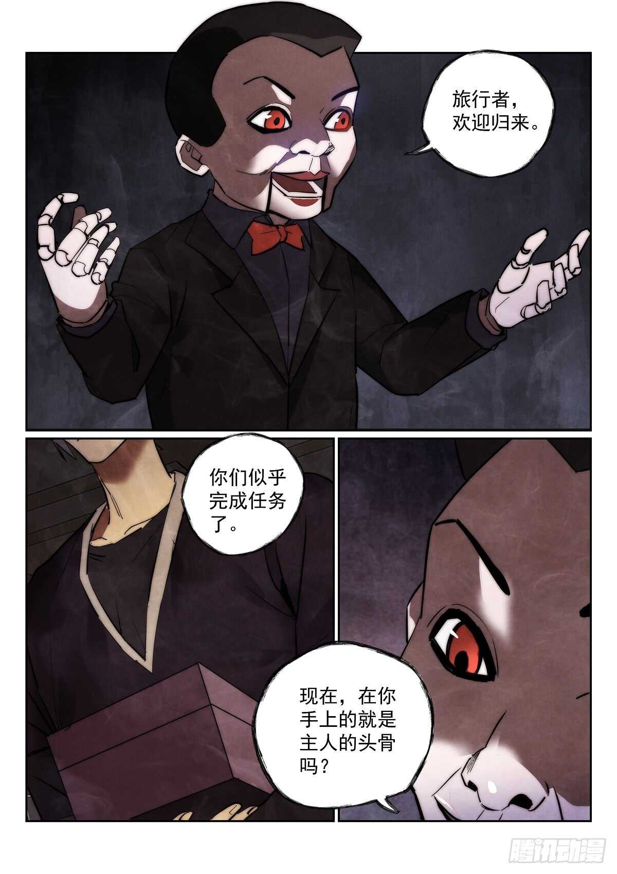 168.选择9