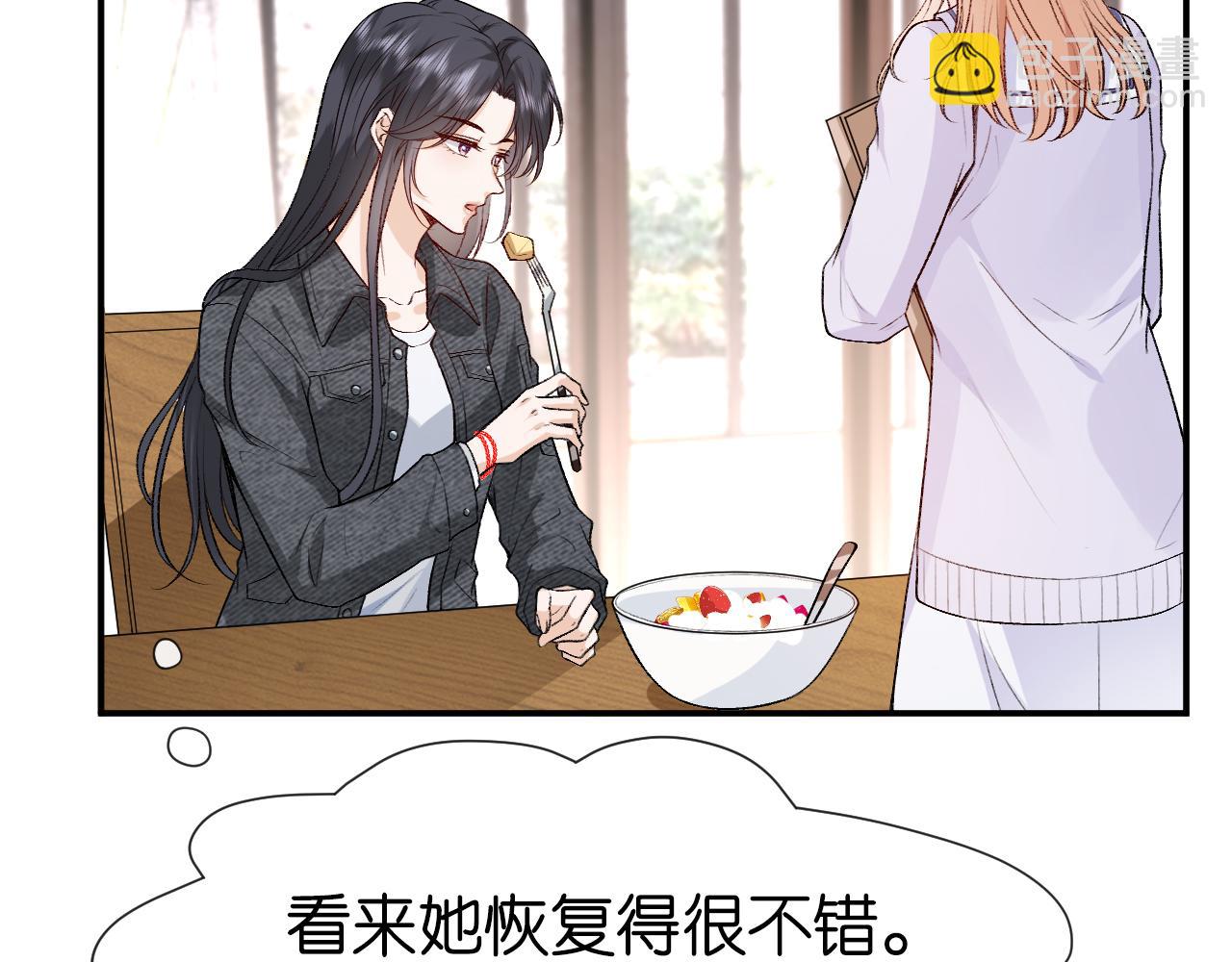第7话 影盟67