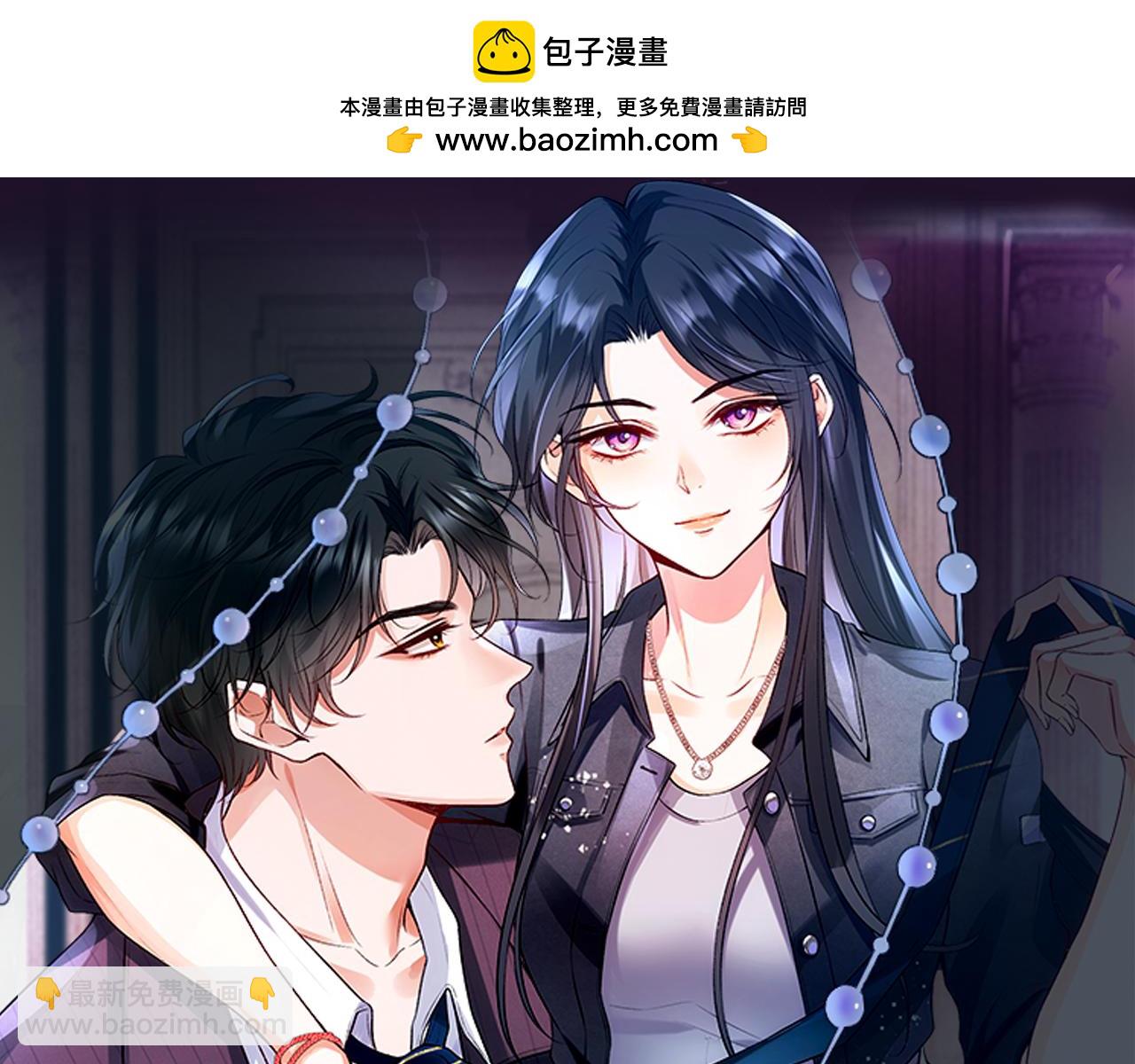 第8话 入住玺宫1