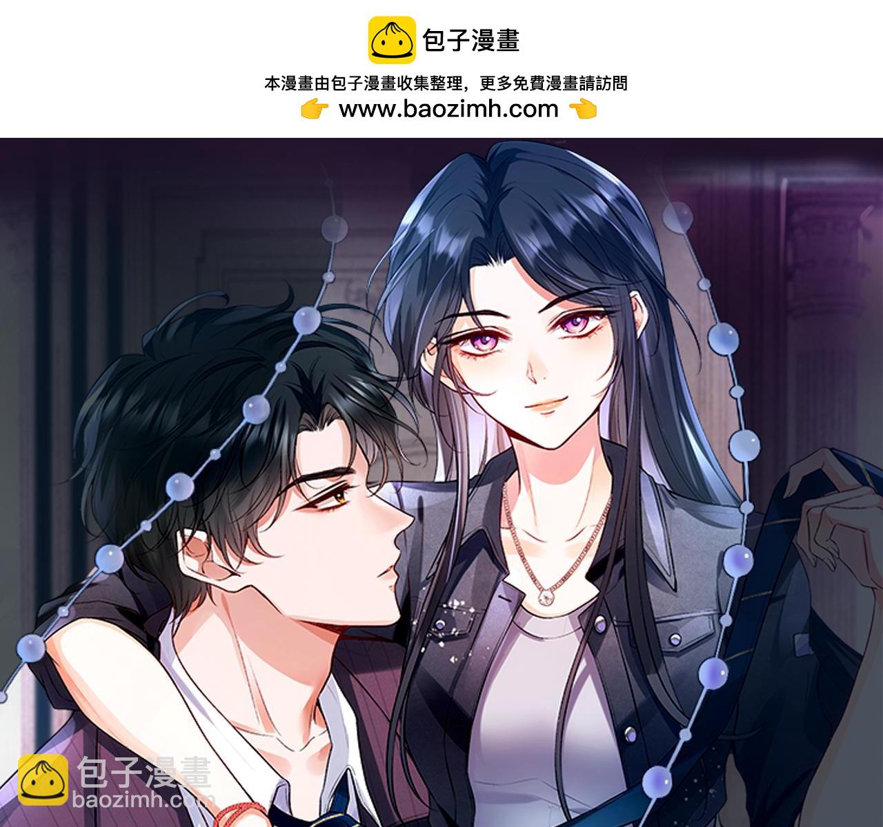 第11话 神颜转校生1
