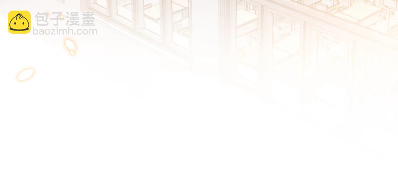 第11话 神颜转校生30
