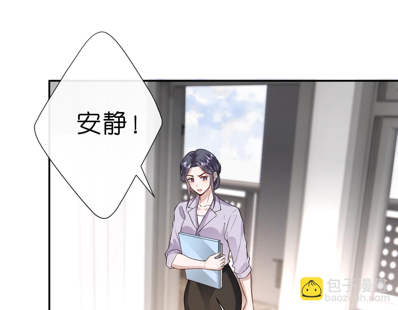 第11话 神颜转校生41