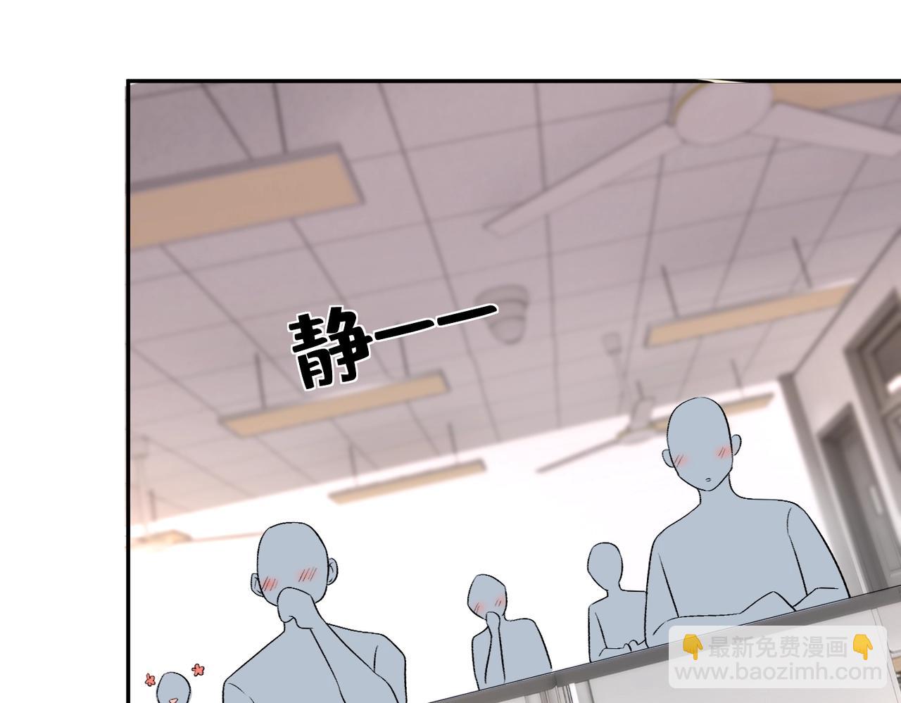 第11话 神颜转校生54