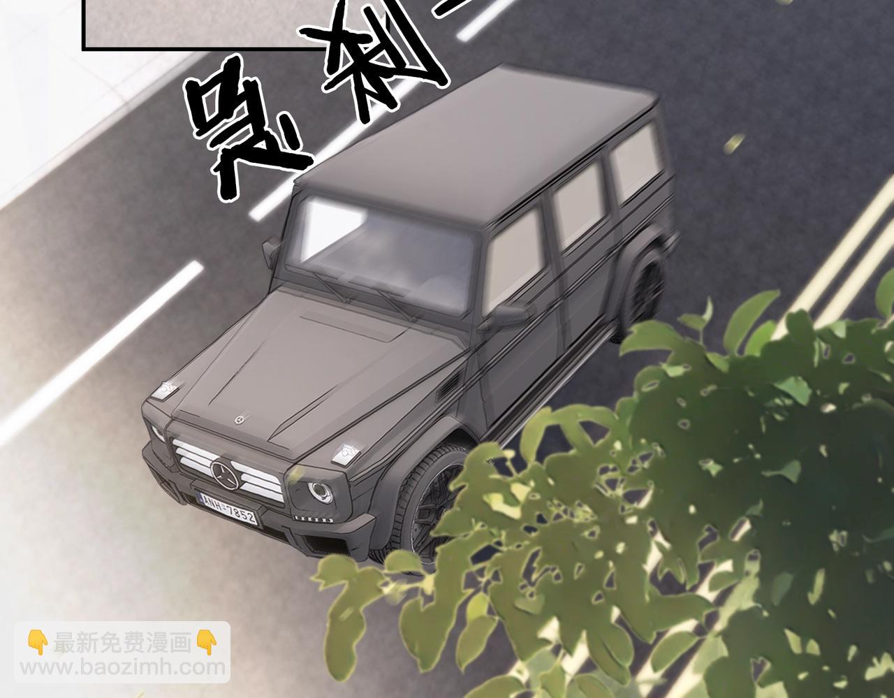 第11话 神颜转校生6