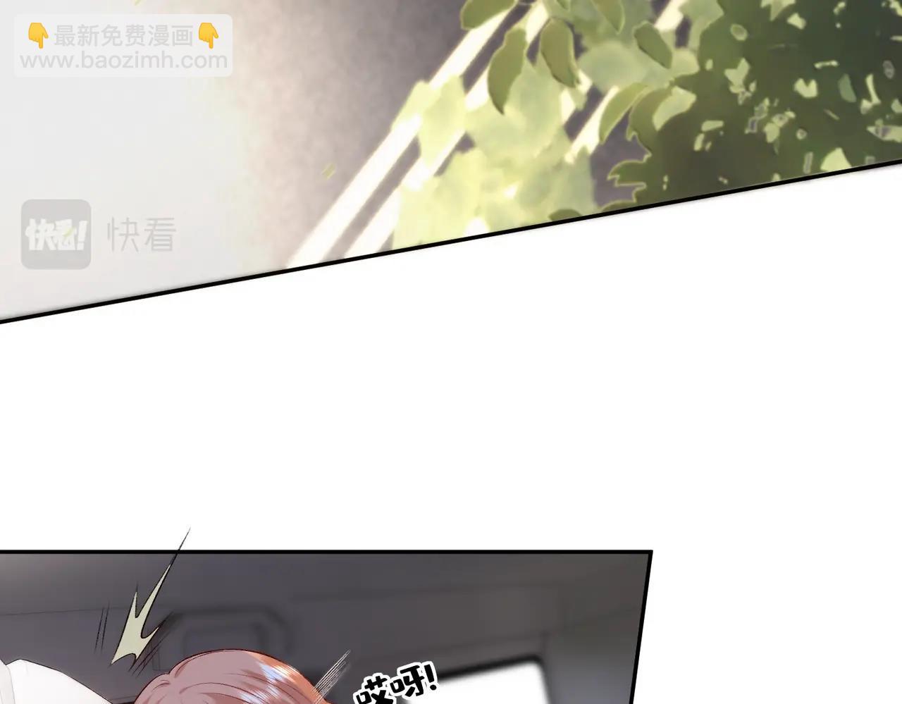 第11话 神颜转校生7
