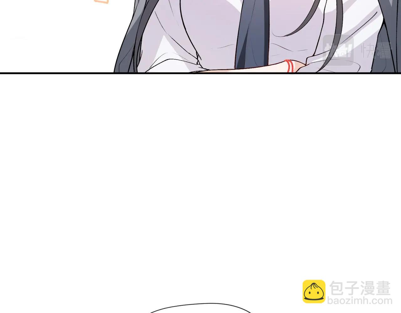 第11话 神颜转校生75
