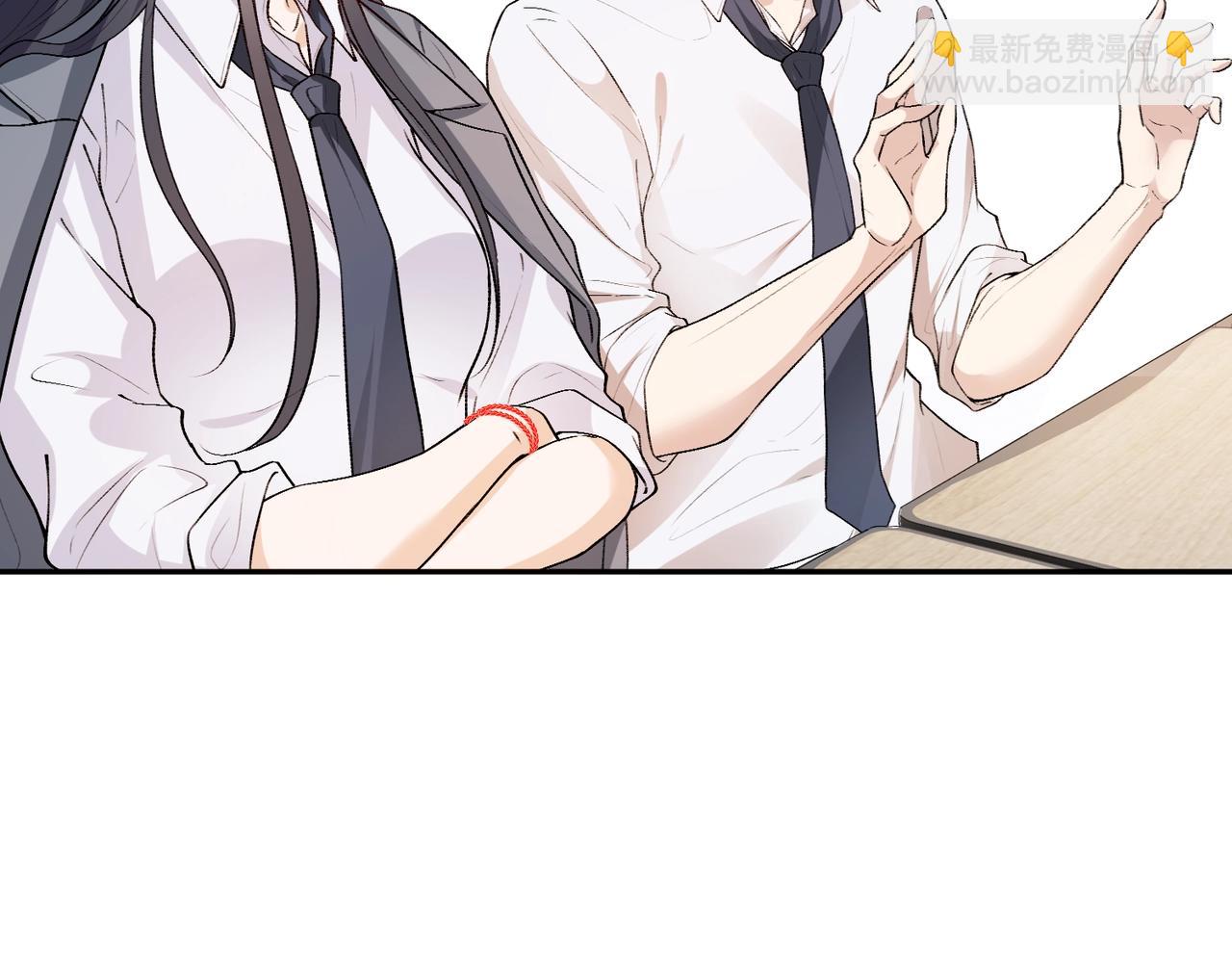 第11话 神颜转校生77