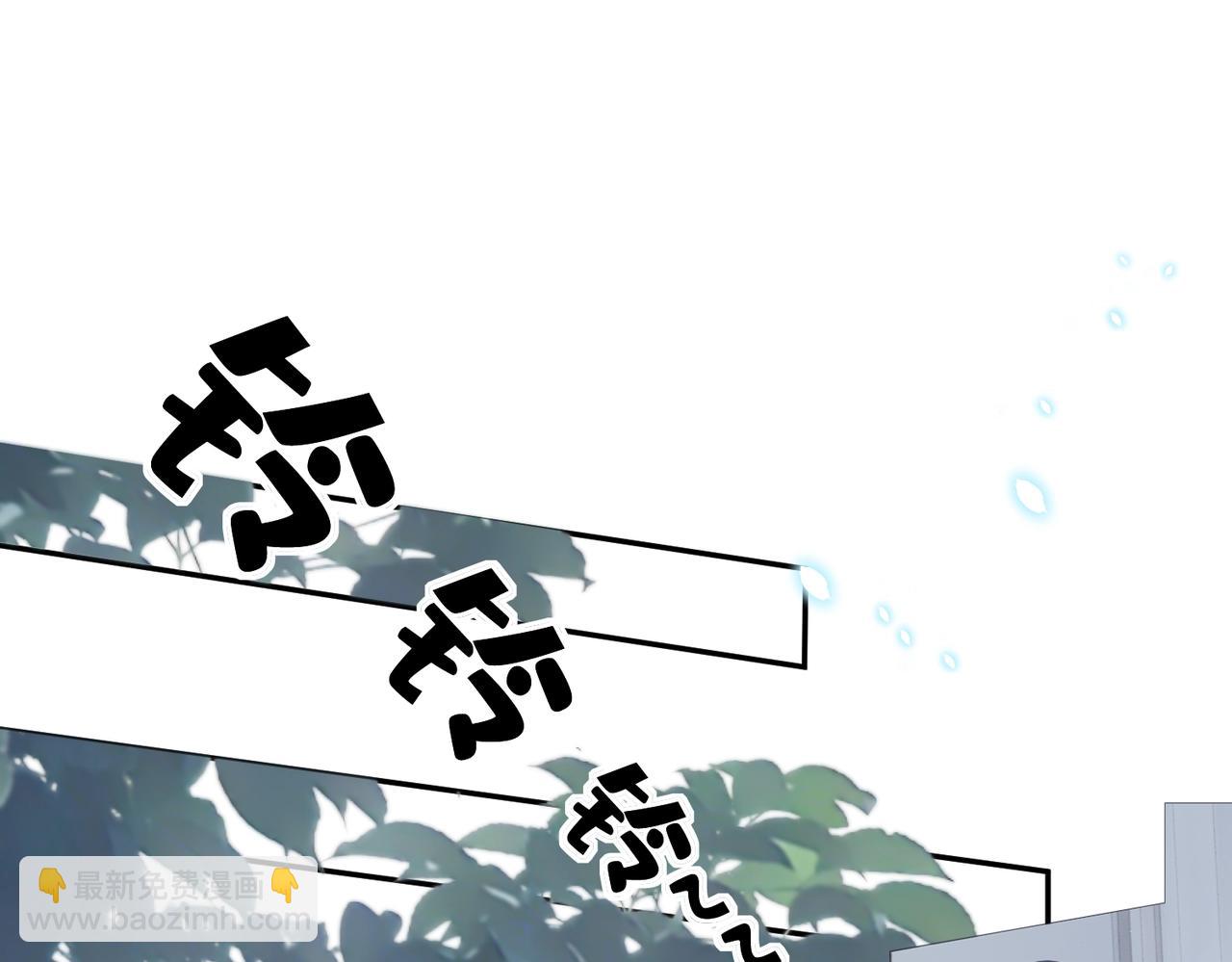 第11话 神颜转校生82