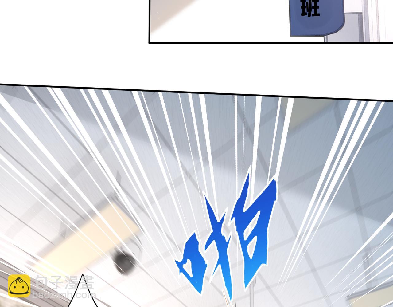 第13 转校生的谣言60