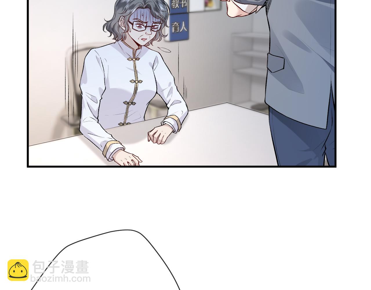 第14话 敢和我打赌吗？22