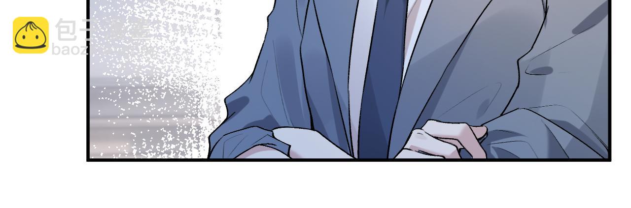 第14话 敢和我打赌吗？24