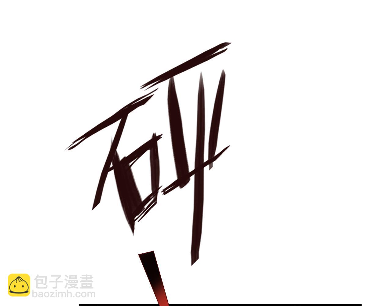 第14话 敢和我打赌吗？4