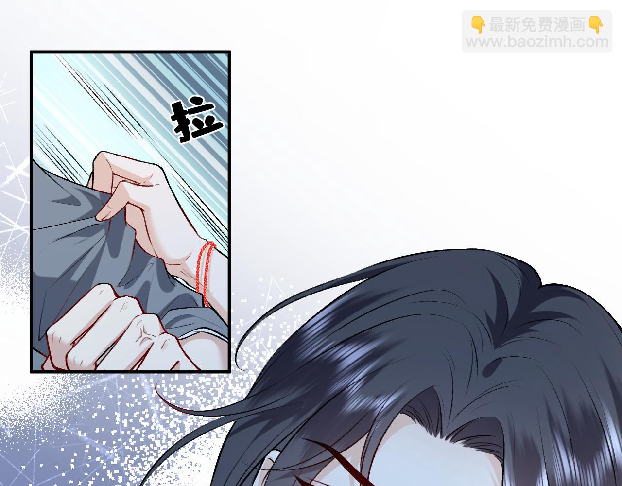 第14话 敢和我打赌吗？50