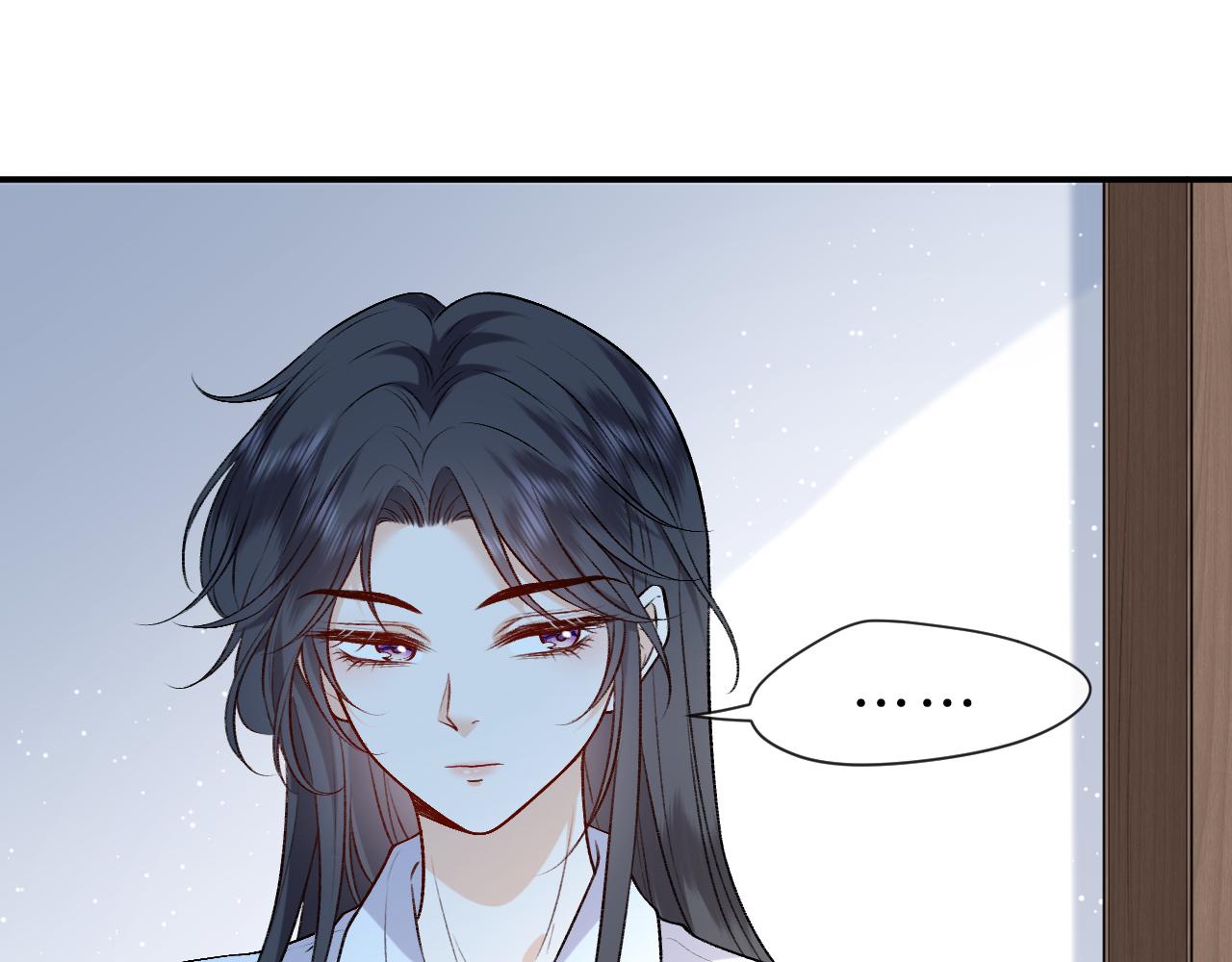 第14话 敢和我打赌吗？71