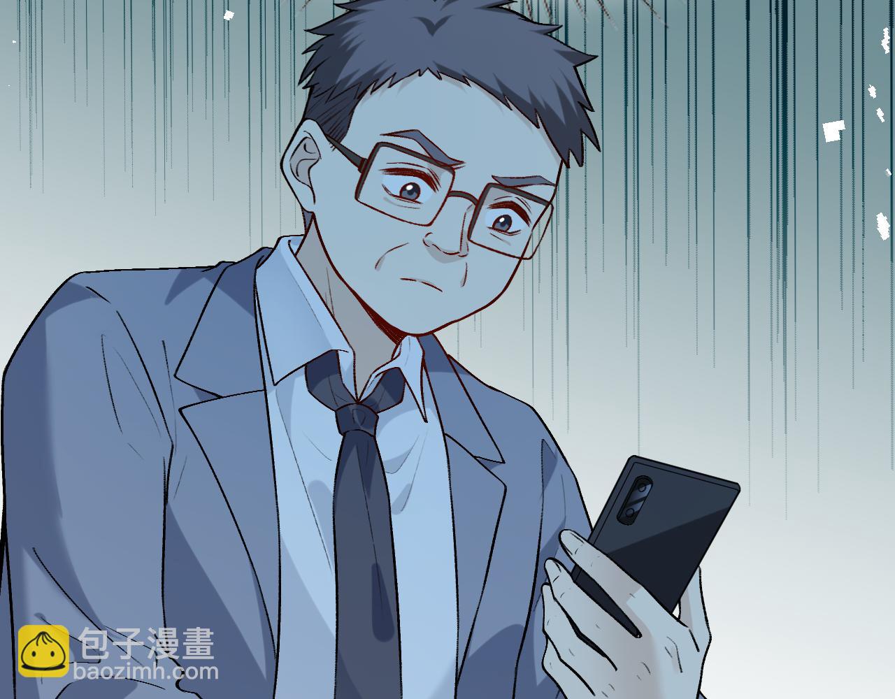 第14话 敢和我打赌吗？90