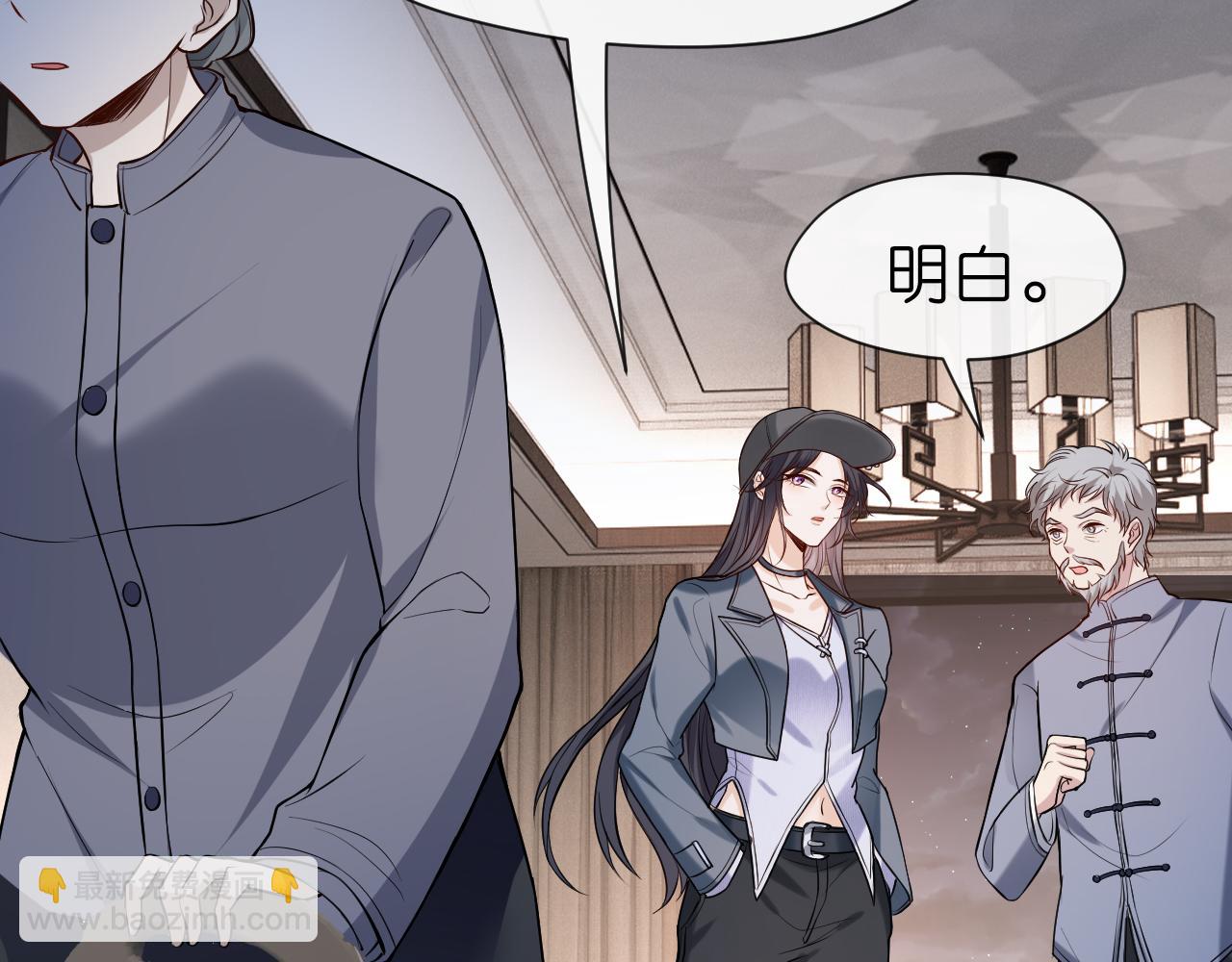 第19话 脑科第一人52