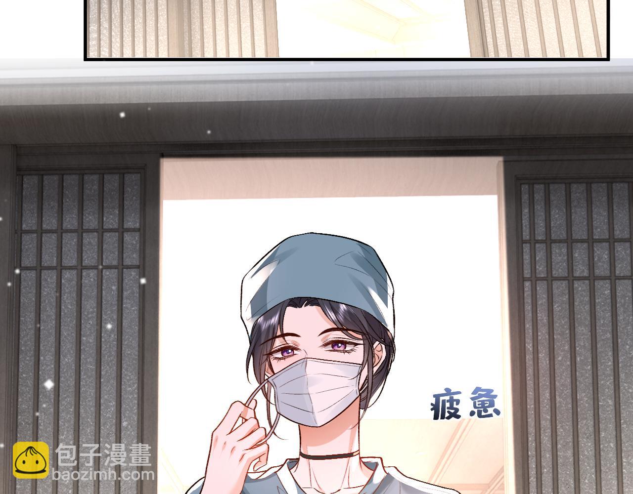 第19话 脑科第一人77