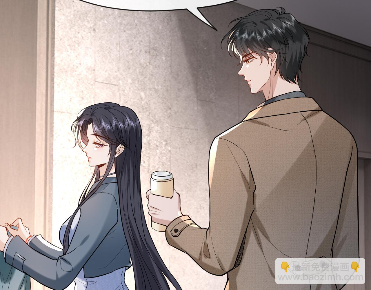 第19话 脑科第一人84