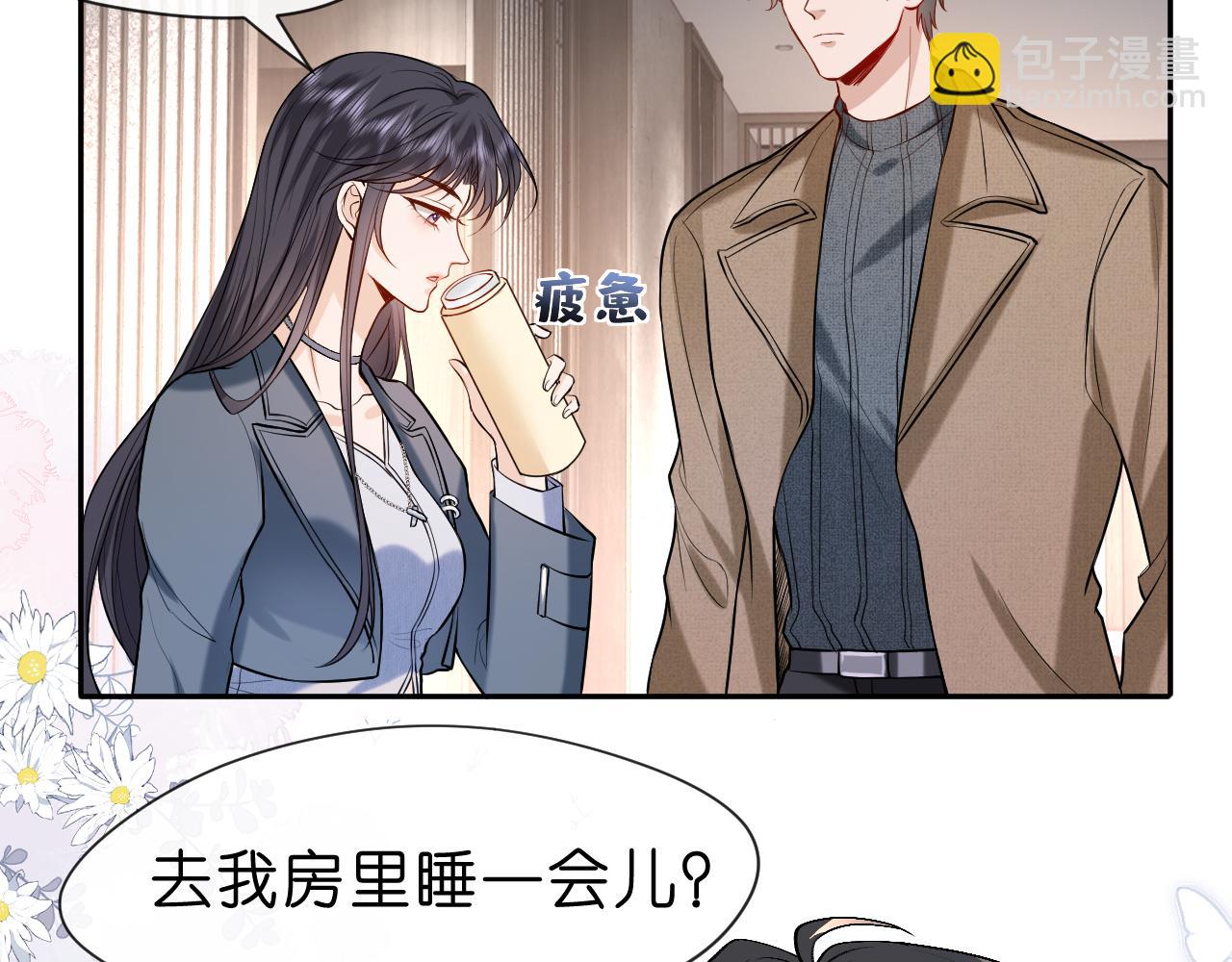 第19话 脑科第一人86