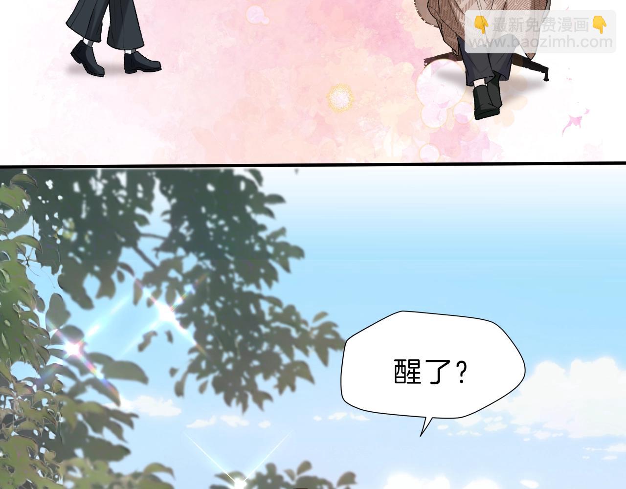 第20话 逐出师门104