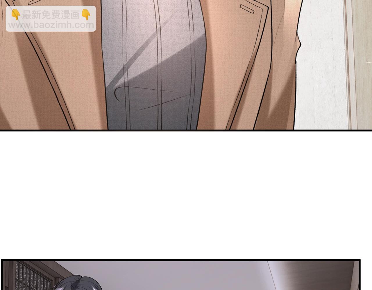 第20话 逐出师门12