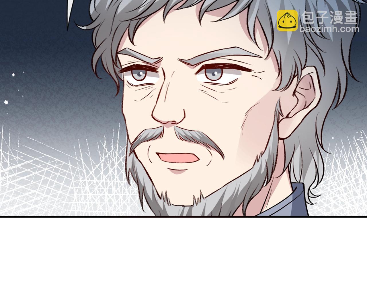 第20话 逐出师门21