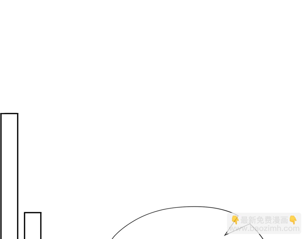 第20话 逐出师门22