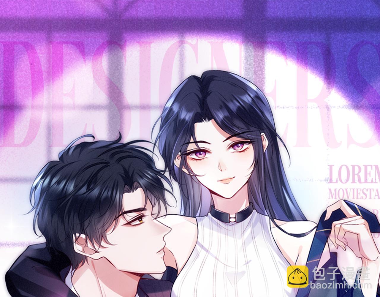 第20话 逐出师门4
