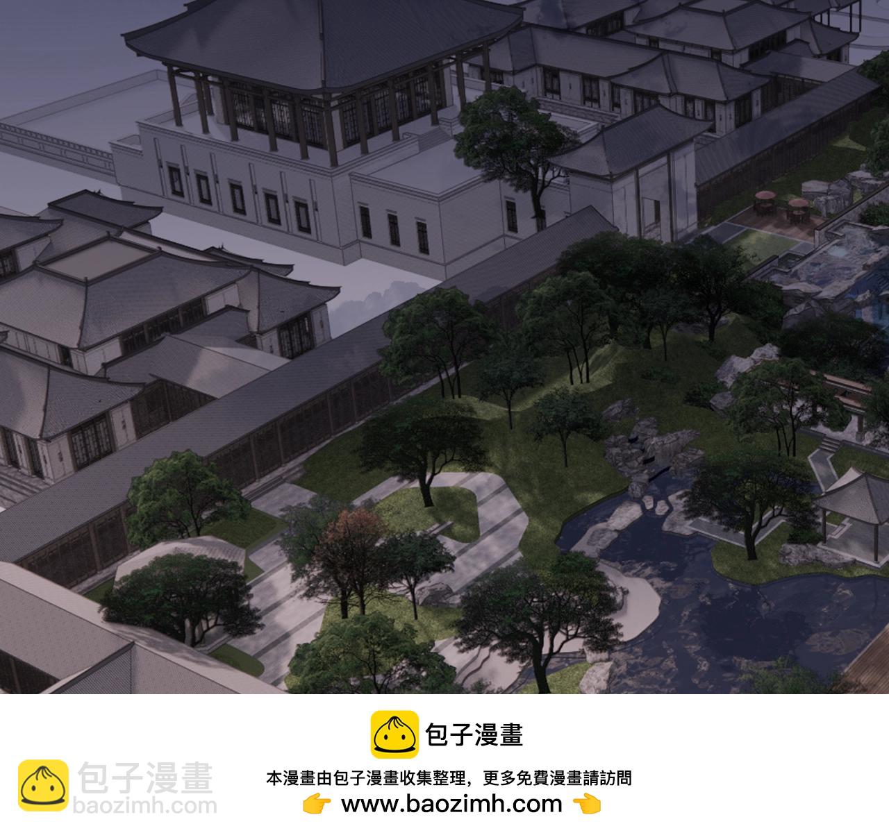 第20话 逐出师门53